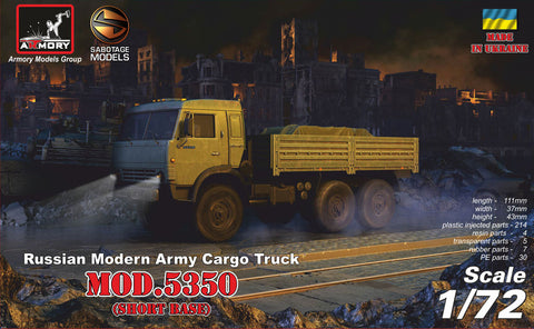 Armory AR72407 - Russian 6x6 Military Cargo Truck mod.5350 - 1:72
