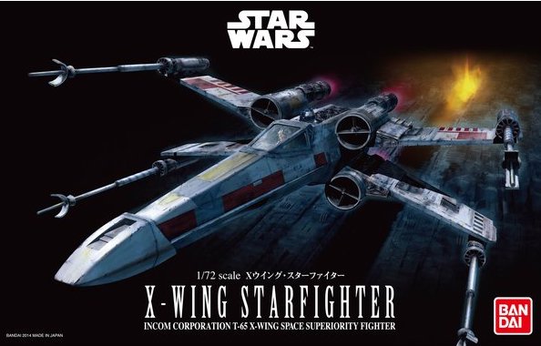Star Wars Bandai X-Wing Starfighter - 1:72 - Bandai - 01200