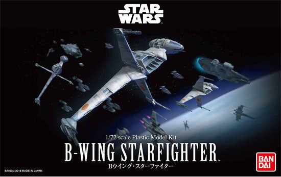 B-Wing Fighter - Bandai - 01208 - 1:72