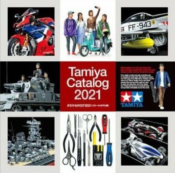 Tamiya Catalogue [64431] - CATTA21 - 2021 - @