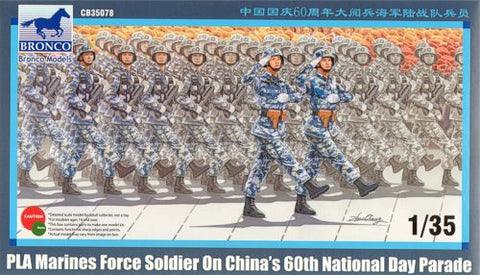 Bronco Models - 35078 - PLA Marines Force Soldier on 60th National Day Parade  - 1:35