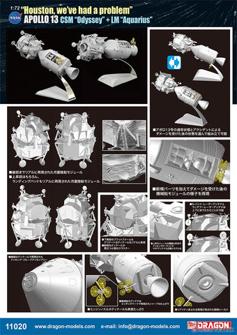 Dragon - 1102 - Apollo 13 CSM 'Odyssey' & LM 'Aquarius' 50th Anniversar - 1:72