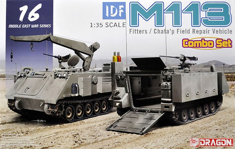 Dragon - 3622 - M113 Fitters and a Chata’pField Repair Vehicle Combo Set (2 kits) - 1:35