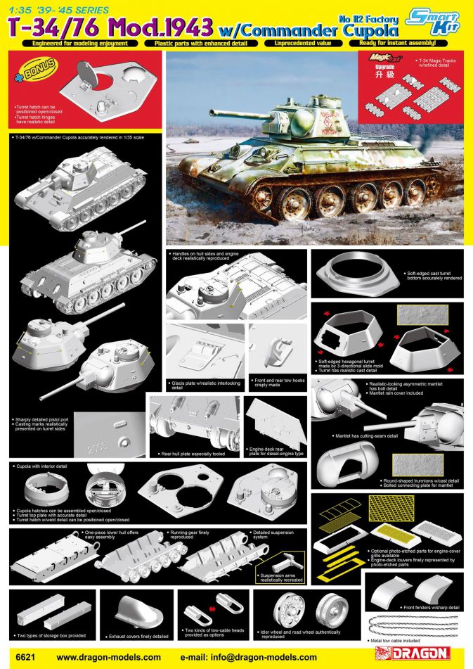 Dragon - 6621 - Soviet T-34/76 Model 1943 With Commander Cupola - 1:35