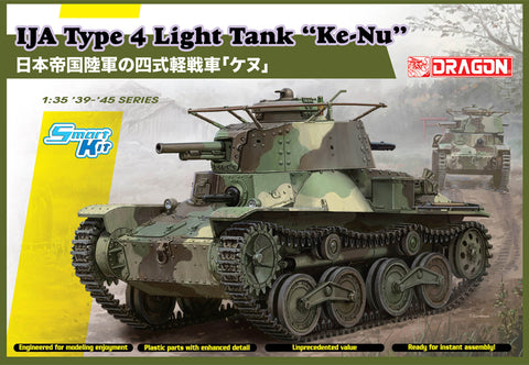 Dragon - 6854 - IJA Type 4 Light Tank "KE-NU" - 1:35