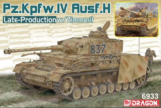 Dragon - 6933 - Pz.Kpfw.IV Ausf.H Late Production w/Zimmerit  - 1:35