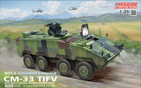 Freedom Models 15102 - CM-33 Clouded Leopard TICV with 40mm Remote Weapons Station (RWS) - 1:35