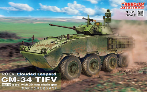 Freedom Models 15103 - CM-34 Clouded Leopard TICV with 30mm Chain Gun - Prototype - 1:35