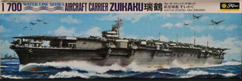 Zuikaku Aircraft Carrier - 1:700 - Fujimi - 49
