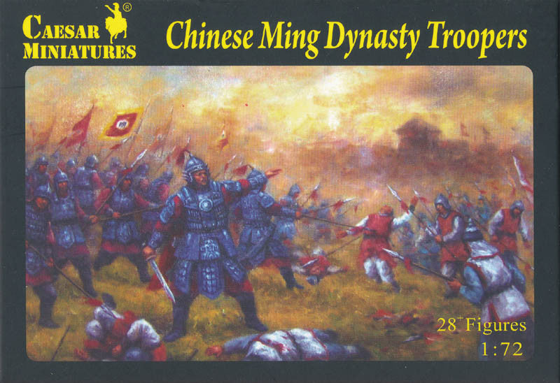 Chinese Ming Dynasty Troopers - 1:72 - Caesar Miniatures - H032