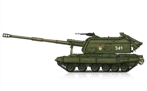 Hobby Boss - 82927 - Soviet 2S19-M1 Self-propelled Howitzer - 1:72