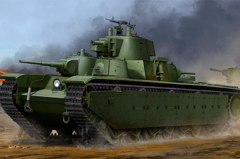 Hobby Boss 83844 - Soviet T-35 Heavy Tank (Late) - 1:35