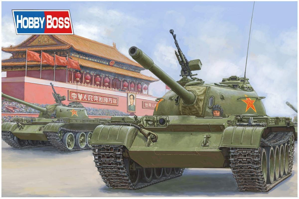 Hobby Boss - 84539 - PLA 59 Medium Tank Early - 1:35