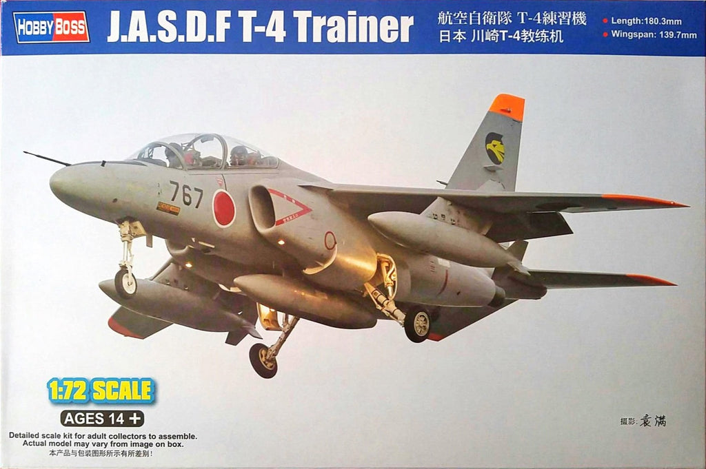 Hobby Boss - 87266 - J.A.S.D.F T-4 Trainer - 1:72
