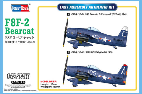 Hobby Boss - 87269 - Grumman F8F-2 Bearcat The F8F Bearcat - 1:72