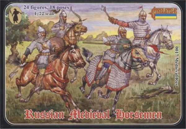 Strelets - 0017 - Russian Medieval Horsemen - 1:72