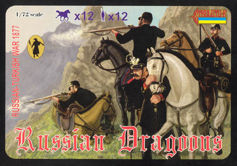 Russian Dragoons - 1:72 - Strelets - 107