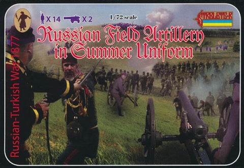 Russian field artillery in summer uniform - 1:72 - Strelets - 112
