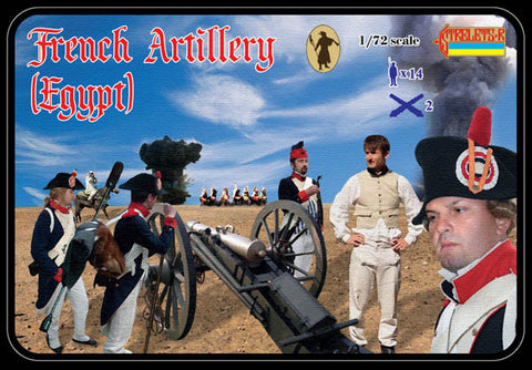 French artillery (Egypt) - 1:72 - Strelets - 078 @