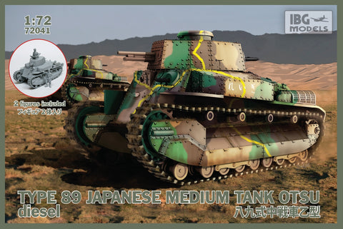 IBG - 72041 - Type-89 Japanese Medium tank OTSU-diesel - 1:72