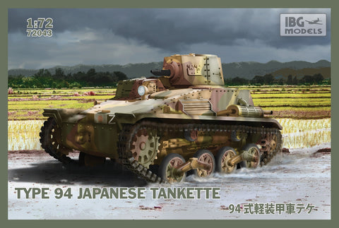 IBG - 72043 - Type-94 Japanese tankette - 1:72