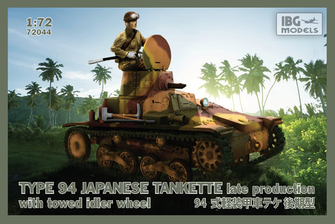IBG - 72044 - Type-94 Japanese Tankette - 1:72