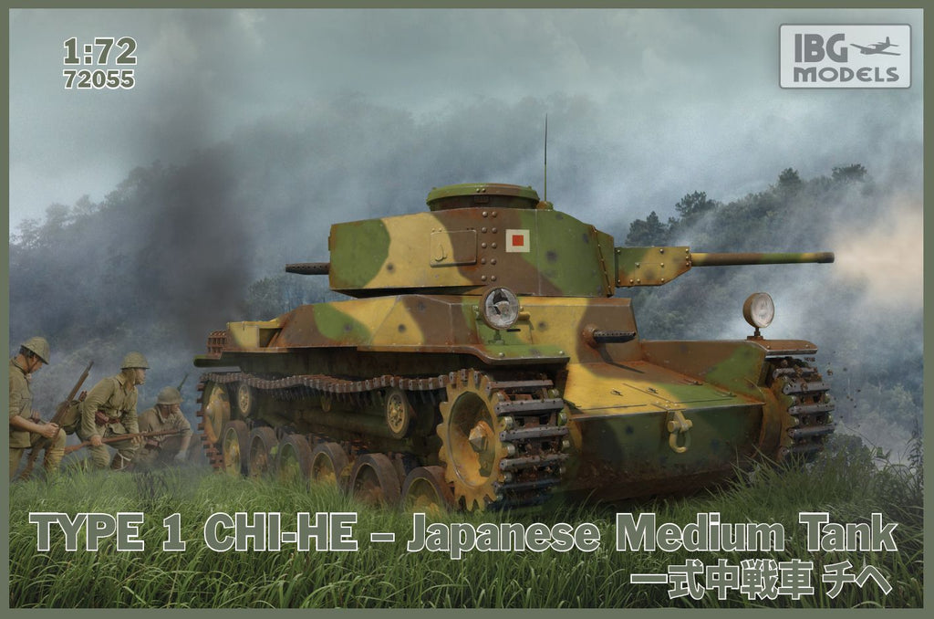 IBG - 72055 - Type 1 Chi-He Japanese Medium Tank - 1:72