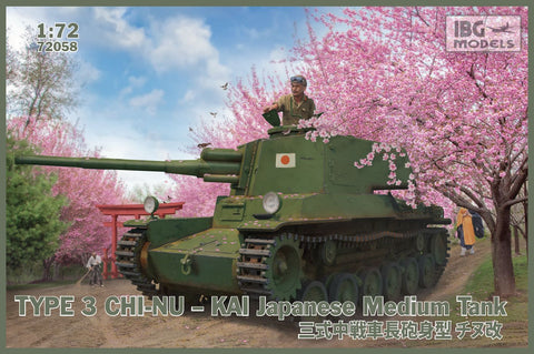IBG - 72058 - Type 3 Chi-Nu Kai Japanese Medium Tank - 1:72