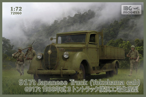 IBG - 72060 - 917t Japanese Truck (Yokohama cab) - 1:72
