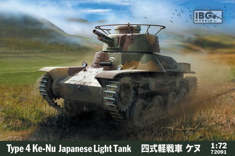 IBG - 72091 - Type 4 Ke-Nu Japanese Light Tank - 1:72