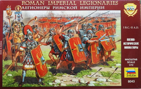 Zvezda - 8043 - Roman imperial legionaries I B.C. - II A.D. - 1:72