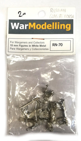 War Modelling - Russian command at horse - 15mm