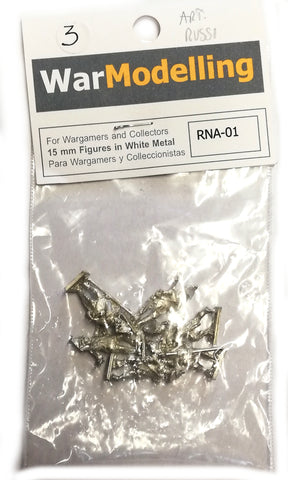 War Modelling - Russian artillery crew - 15mm