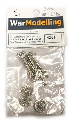 War Modelling - Russian artillery 6pdr - 15mm