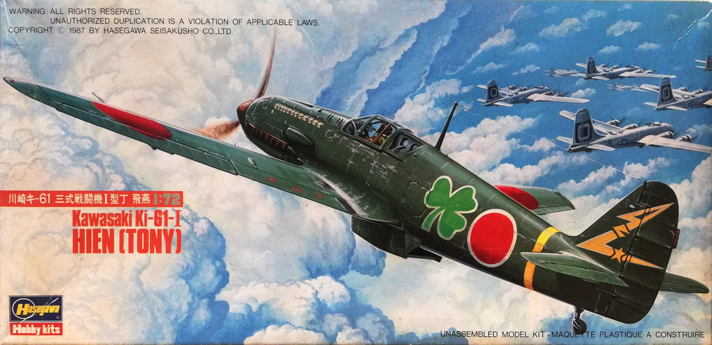 Kawasaki Ki-61-I Hien (Tony) - 1:72 - Hasegawa