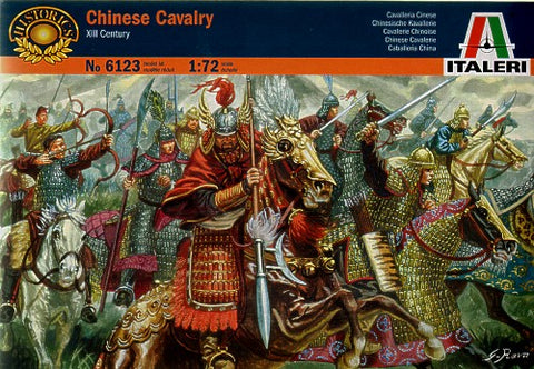 Chinese Cavalry - 1:72 - Italeri - 6123 - @