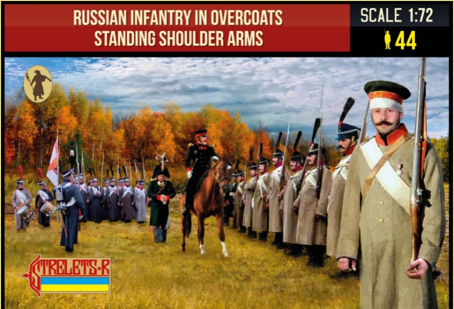 Strelets - 218 - Russian Infantry in Overcoats Standing Shoulder Arms - 1:72