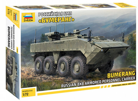 Zvezda - 5040 - BMP Bumerang 8x8 APC - 1:72
