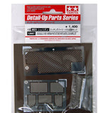 Tamiya TA12687 - M551 Sheridan Metal Barrel and grills - 1:35