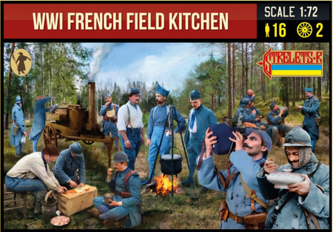 Strelets - 292 - WWI French Field Kitchen - 1:72