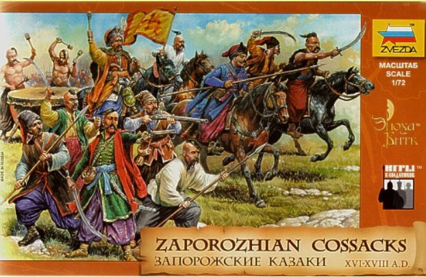 Zvezda - 8064 - Cossacks 16-18th Century - 1:72
