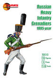 Russian Heavy Infantry Grenadiers Waterloo - Mars - 32010 - 1:32 - NO BOX
