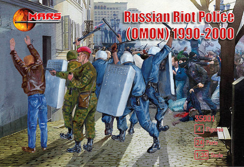 Soviet riot police (OMON) 1991 - Mars - 35001 - 1:35 @