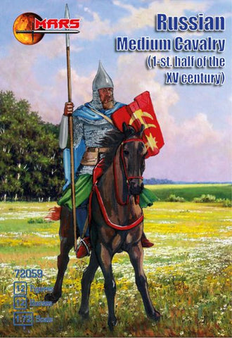 Mars - 72059 - Russian Medium Cavalry (1st.half of the XV century) - 1:72