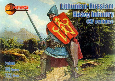 Lithunian-Russian Heavy Infantry (XV century) - 1:72 - Mars - 72066 - @
