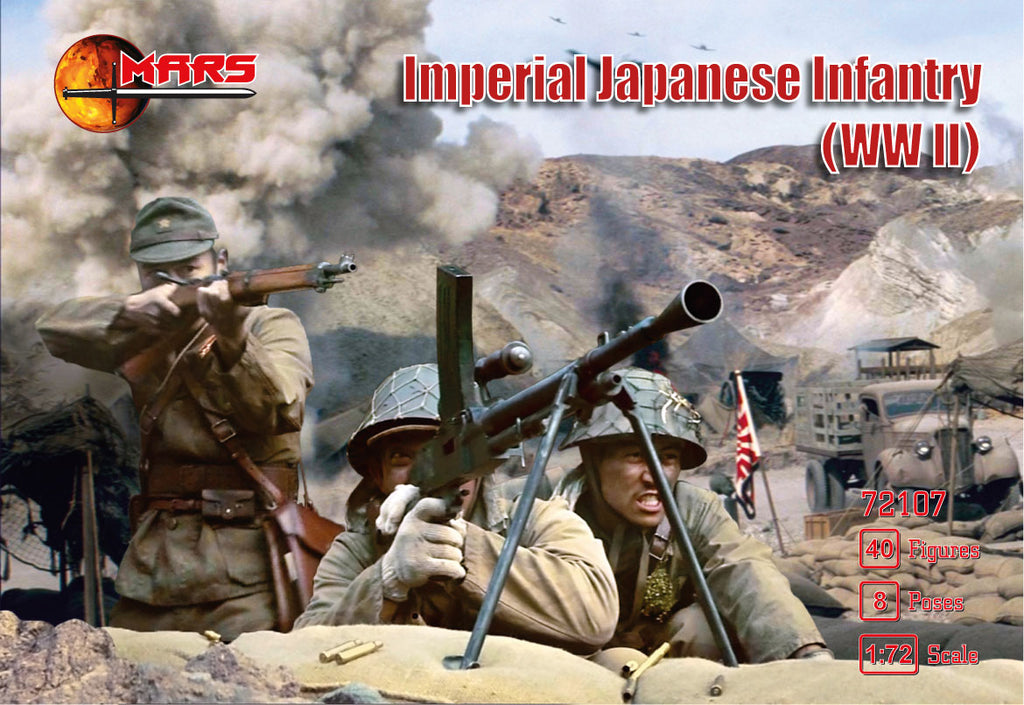 Mars - 72107 - Imperial Japanese infantry (WWII) - 1:72
