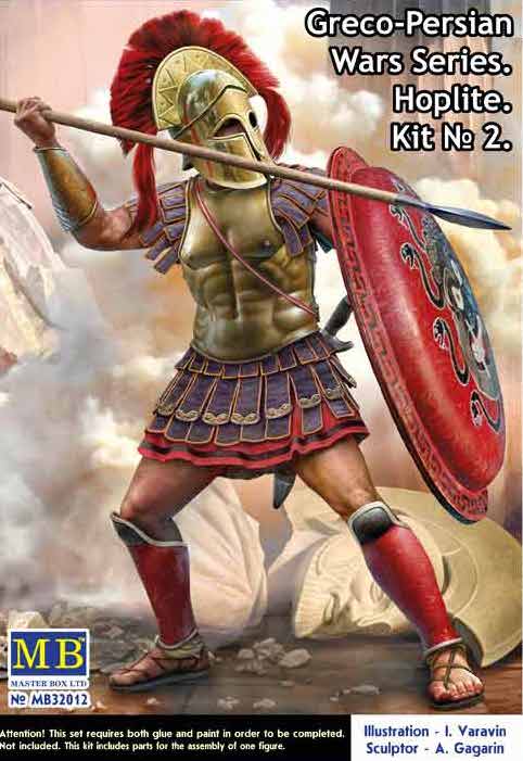 Master Box - 3212 - Hoplite. Kit No 2 - 1:32