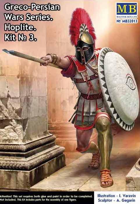 Master Box - 3213 - Hoplite. Kit No 3 - 1:32