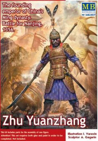 Master Box - 24059 - The founding member of China's Ming Dynasty - 1:24