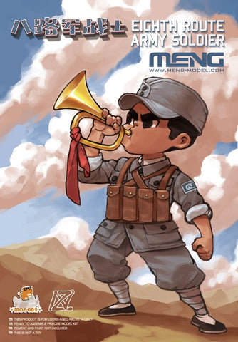 Meng Model - MMMOE-002 - Eighth Route Army Soldier